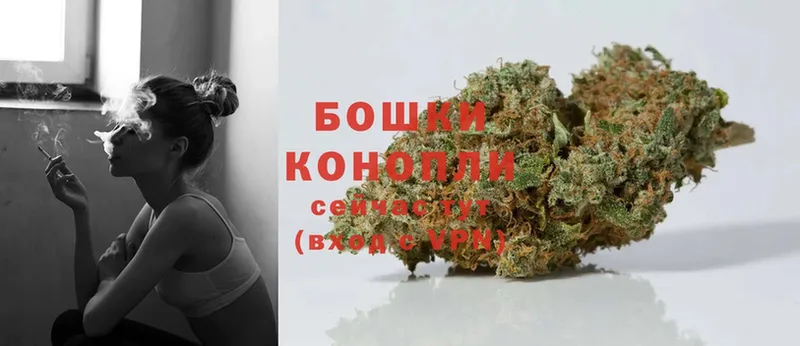 Конопля THC 21%  Барыш 